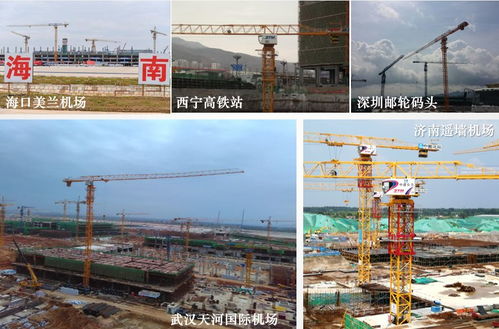 中天機(jī)械ztm智能塔機(jī)連續(xù)榮獲 江西名牌產(chǎn)品 稱號