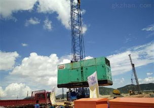 發(fā)電機(jī)組 中國(guó)智能制造網(wǎng)